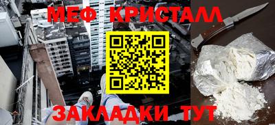 кокаин VHQ Ирбит