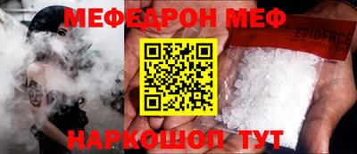 мдпв Камышлов