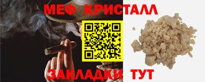 мдпв Камышлов
