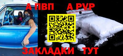 экстази Кингисепп