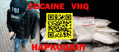 экстази Кимры