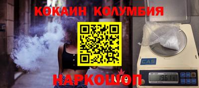 мдпв Камышлов