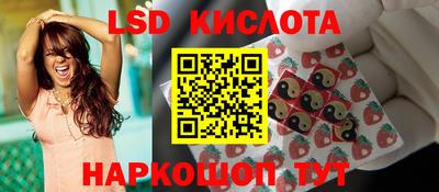 кокс Изобильный