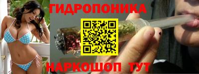 метамфетамин Канаш