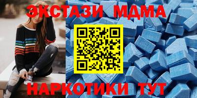 марихуана Кандалакша