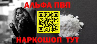 мдпв Камышлов