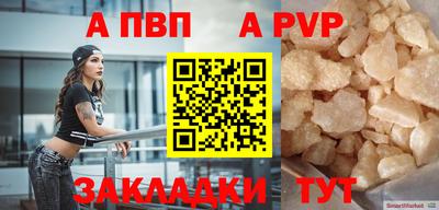мдпв Камышлов