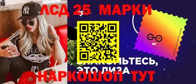 кокс Изобильный