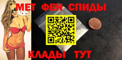 марихуана Кандалакша