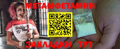 марихуана Кандалакша