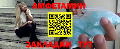 марихуана Кандалакша