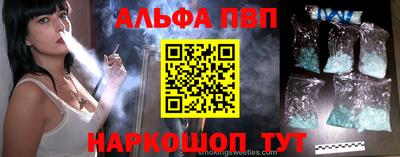 мдпв Камышлов