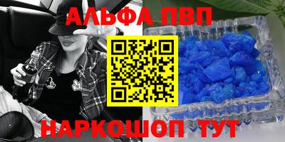 кокаин VHQ Ирбит