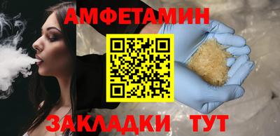 мдпв Камышлов