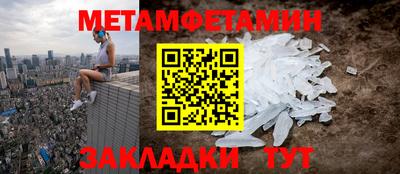 марихуана Кандалакша
