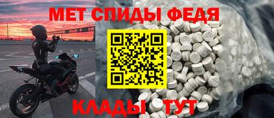 кокс Изобильный
