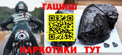 мдпв Камышлов