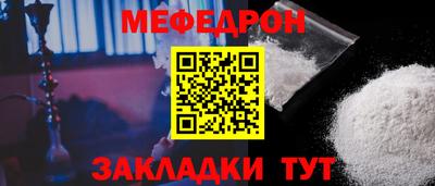 кокаин VHQ Ирбит