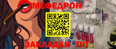 MDMA Premium VHQ Ипатово